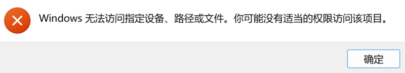 求助贴，谢谢|STEAM 2077 - STEAM一键入库&游戏清单下载