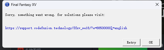 885000000代码|Steam King 2077 - STEAM一键入库&游戏清单下载